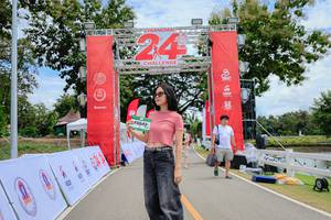 BIB: 
                            <button type="button" onclick="openModal(26528049)" class="btn btn-primary btn-sm float-right btn-popup" data-toggle="modal" data-target=".modal-high-quality">
                        <i class="fas fa-shopping-cart"></i> Add to Cart
                    </button>
                                            <button type="button" onclick="isThisMe(26528049, true)" class="btn btn-success btn-sm float-right btn-popup btn-isme hidden" data-toggle="tooltip" data-placement="bottom" title="นี่คือรูปของคุณใช่ไหม คลิกที่นี่เพื่อเอาเข้าอัลบั้ม">
                        <i class="fas fa-plus"></i> Add to album
                    </button>
                    <button type="button" onclick="isThisMe(26528049, false)" class="btn btn-warning btn-sm float-right btn-popup btn-isnotme hidden">
                        <i class="fas fa-ban"></i> Remove from album
                    </button>